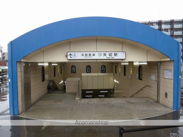 レオパレス昴の周辺写真