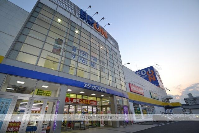 広島県広島市安佐北区可部南１丁目[1K/19.8m2]の周辺15