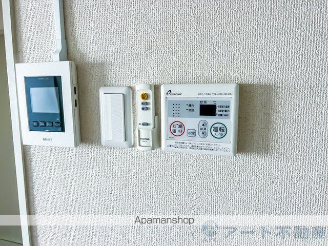 第二越智マンションの内装写真