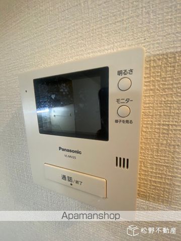 アーバンライフ宮脇の内装写真