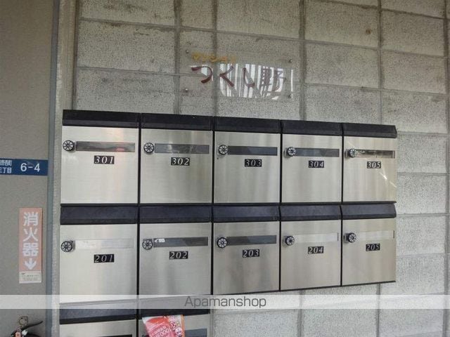 マンションつくし野の玄関写真