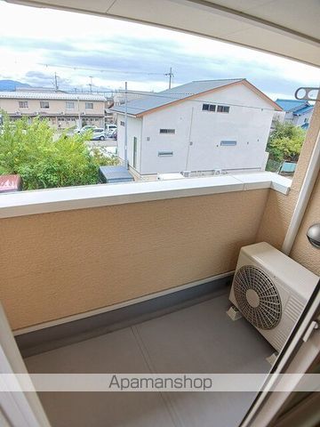 サニーヒル参番館[1LDK/45.97m2]のバルコニー