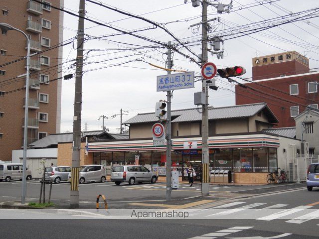 メゾン明日香の周辺写真