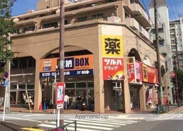 ホワイトシャトル柿の木坂の周辺写真