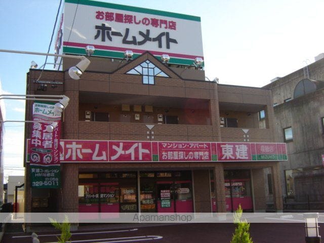 パルエス北方