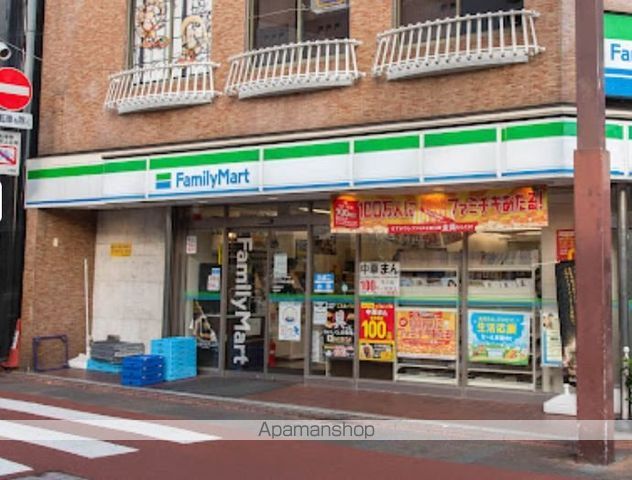 アーク大岡山の周辺写真