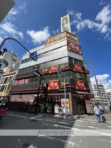 アーバネス淀川の周辺写真