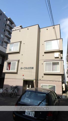 ルーブル北5条の外観写真