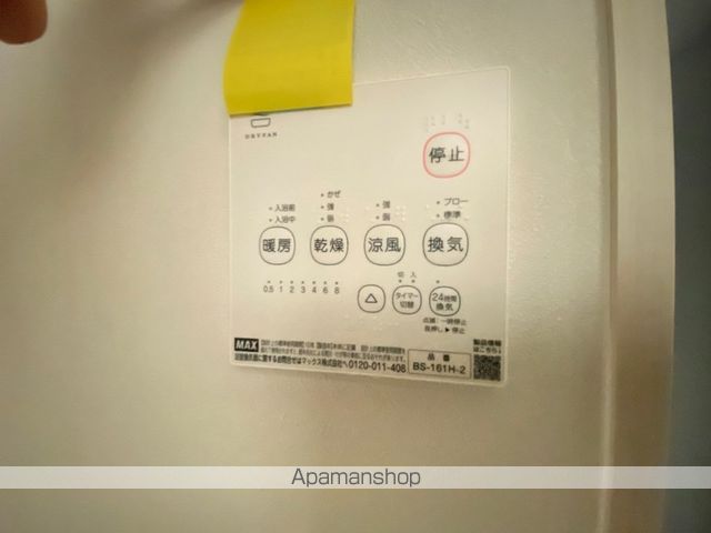 KTIレジデンス若江岩田の内装写真