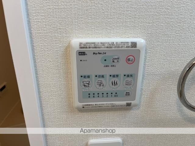 CONFORTO原島の内装写真