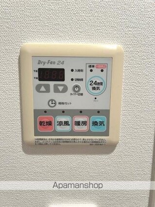 プロスペクト門前仲町[1K/29.38m2]のその他設備2