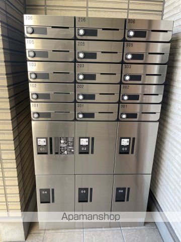 PINE DA CASA平沼の内装写真