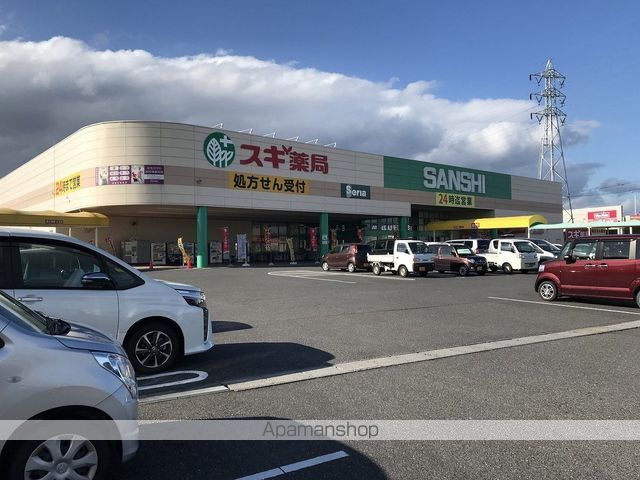 セレッソIKUWAの周辺写真