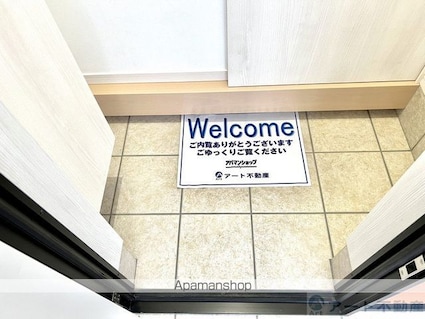 アルト山越[1R/27.74m2]の玄関