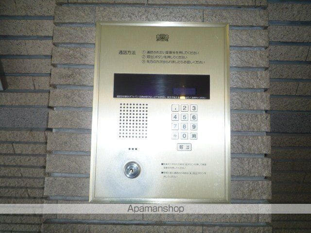 ライオンズマンション三宮東第2のその他写真