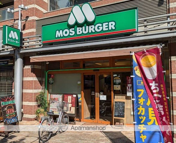 サバービアよのの周辺写真