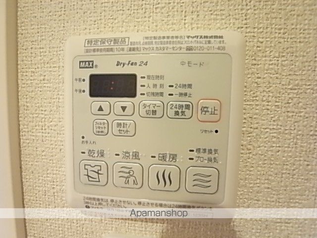 K・サンパティークの内装写真