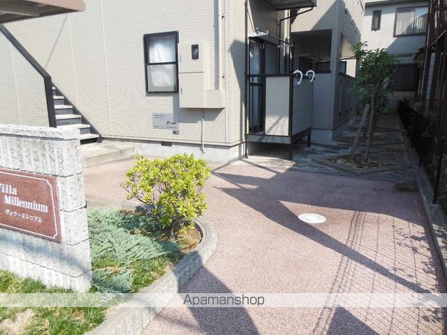 ヴィラミレニアムの玄関写真