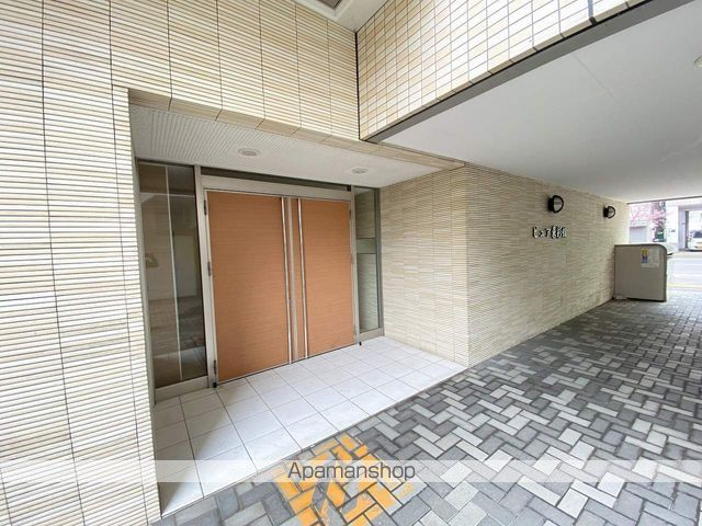 ピュア東彩館の玄関写真