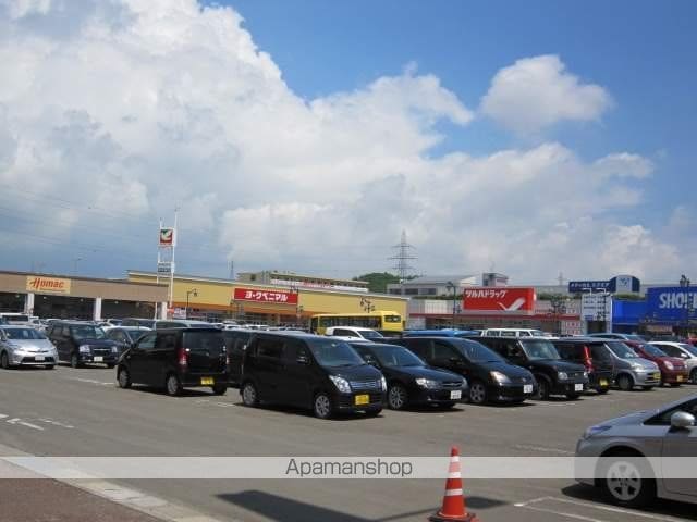クレセール南吉成弐番館の周辺写真