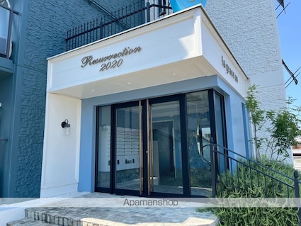 ｌａ　ｇｒａｃｅ　ｕｎ[1K/23m2]の外観3