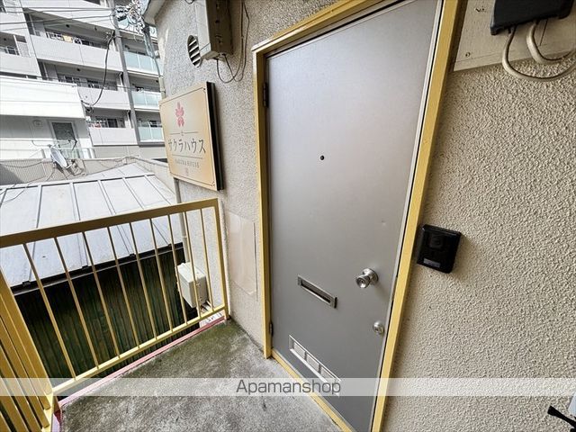 サクラハウスの内装写真