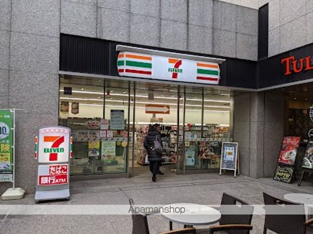シャンブリーズ御茶ノ水の周辺写真