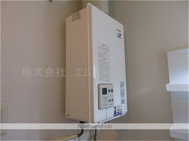 札幌市東豊線 学園前駅 徒歩4分 3階建 築24年の内装写真