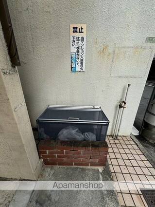 メゾン大州[1K/17m2]の共用部3