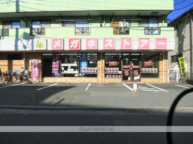 レオパレスMARINOの周辺写真