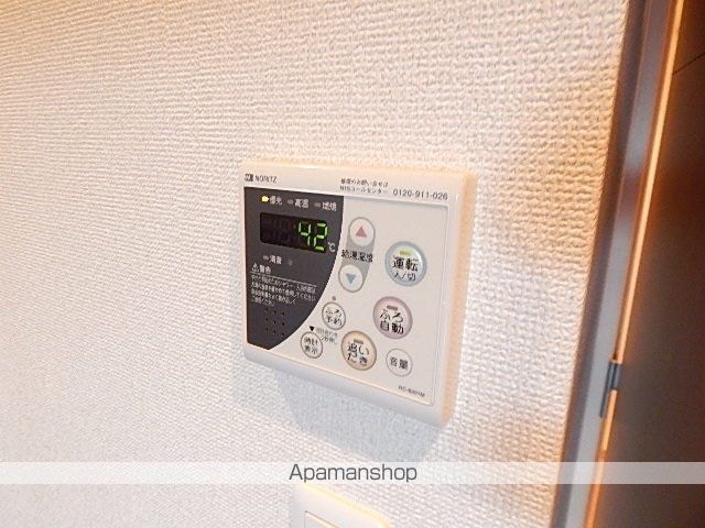 東京都立川市高松町３丁目[1K/29.03m2]のその他設備