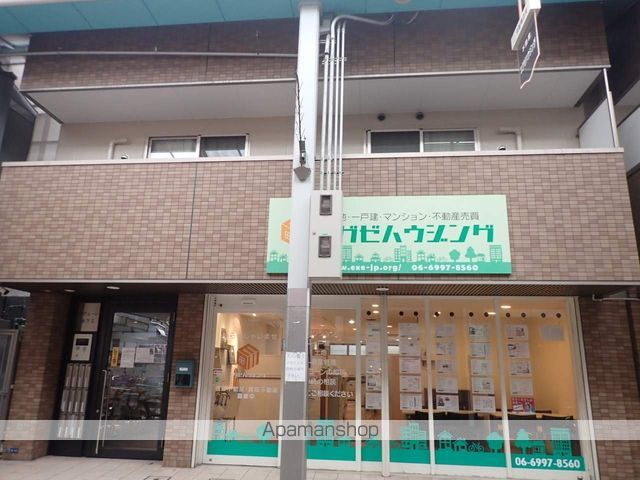 アヴェーレ金下IIの外観写真