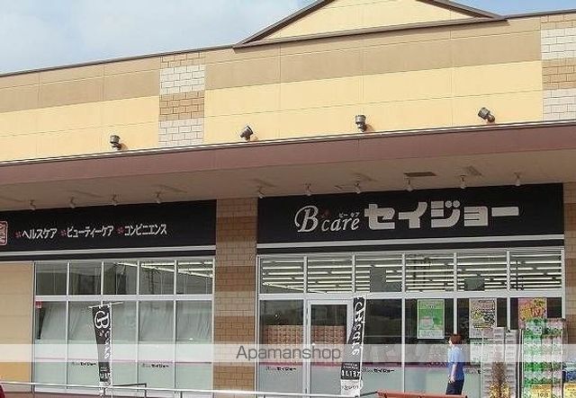 ボヌールIの周辺写真