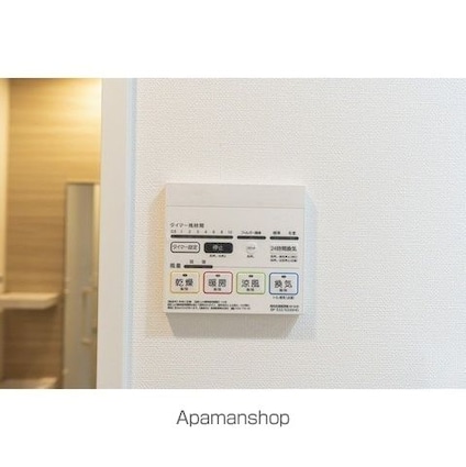 コンフォリア二葉[2LDK/42.39m2]のその他設備