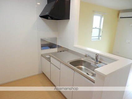 メゾン雅　Ａ[2LDK/57.07m2]のキッチン