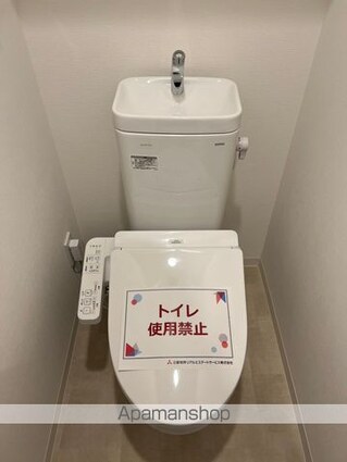 東京都中野区新井１丁目[1R/25.27m2]のトイレ