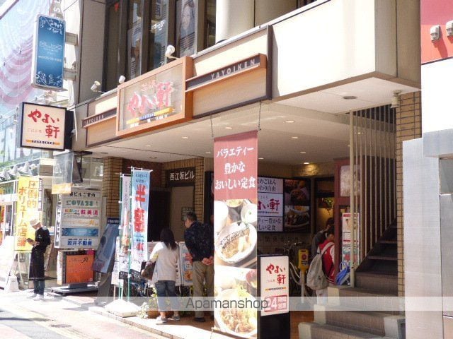 フレンシアノイエ ESAKAの周辺写真