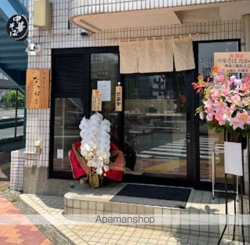 BRILLIA IST 洗足池の杜の周辺写真