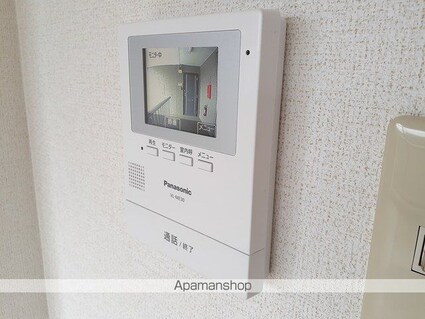 ラペティシャトウ[1LDK/46.97m2]のその他設備2
