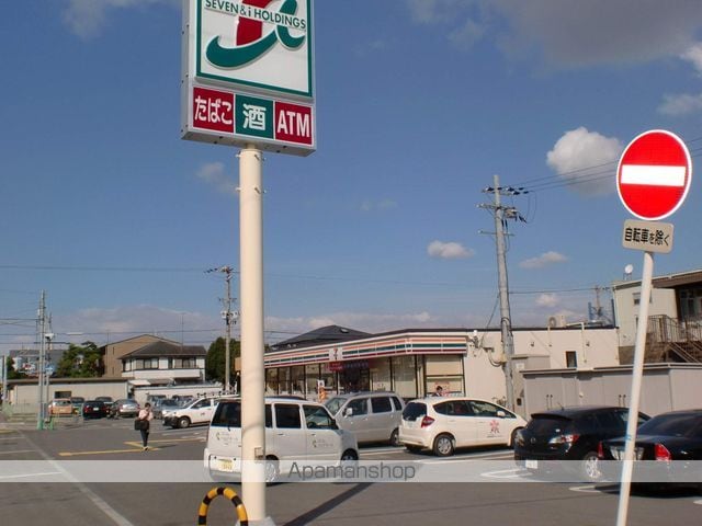 吉岡マンションの周辺写真