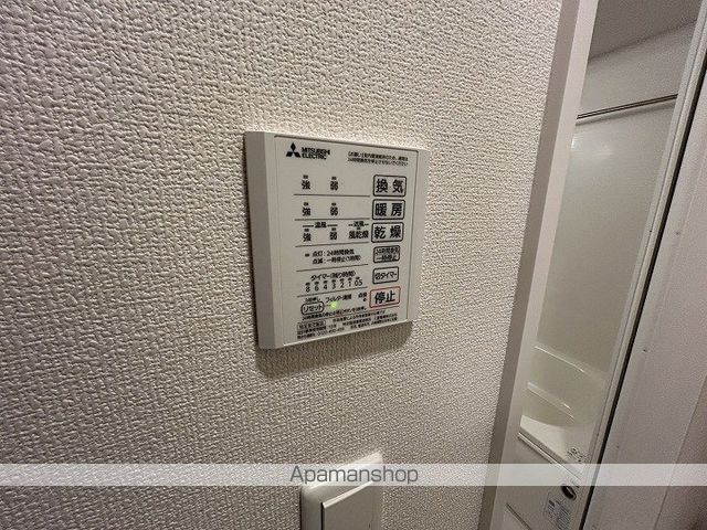 ダンデライオンの内装写真