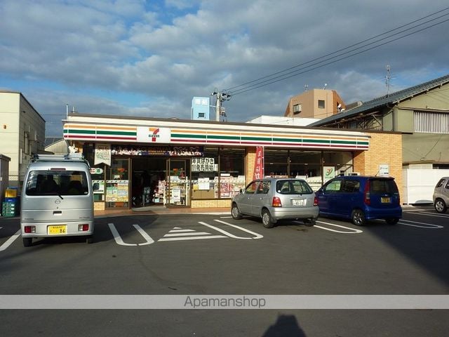 ア・ミューズ宇宿の周辺写真
