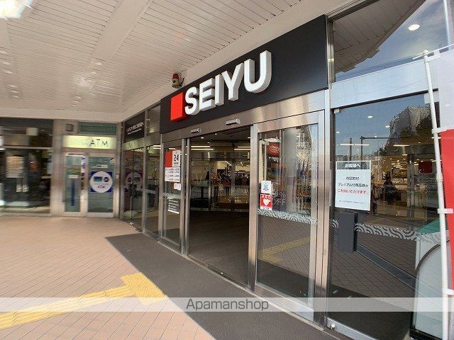 クレストヒルの周辺写真