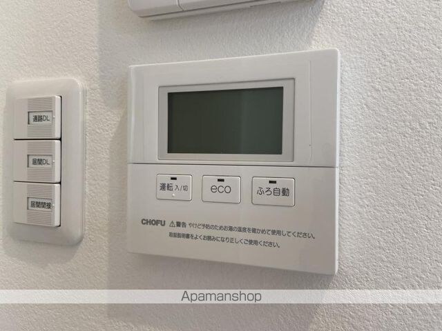 Ｕｒｂａｎ　Ｖｉｓｔａ　中央町[1K/37.2m2]のその他設備
