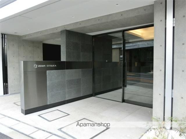 ZOOM大塚の外観写真