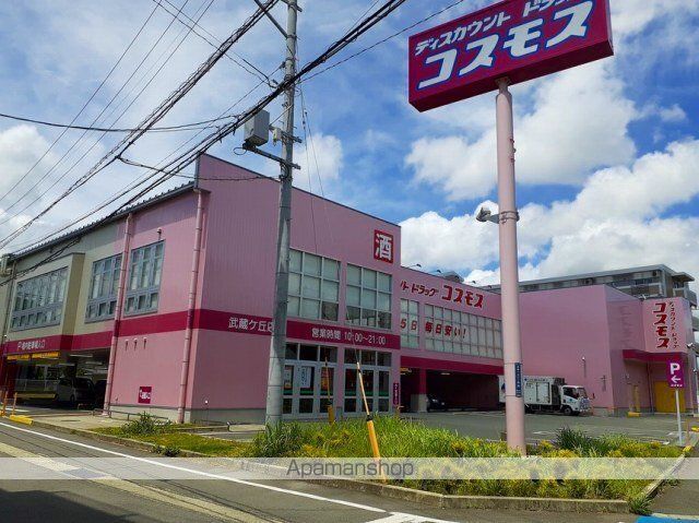 レスプランドールの周辺写真