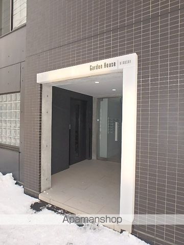 ガーデンハウス菊水のその他写真