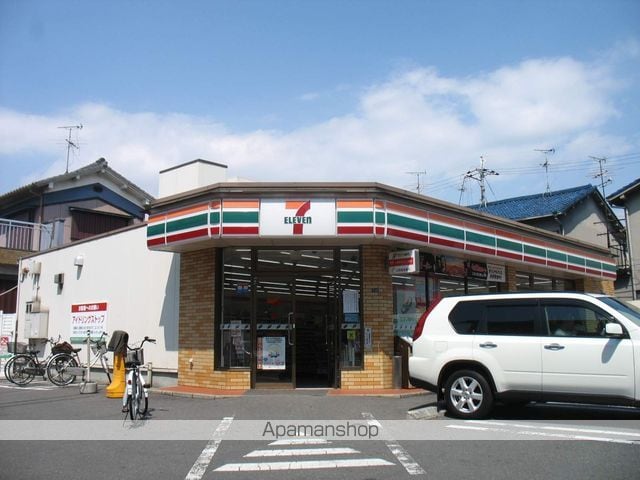 グランマークス久宝寺の周辺写真