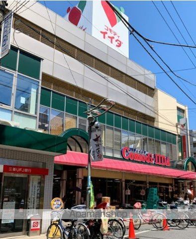 ラティエラ板橋の周辺写真