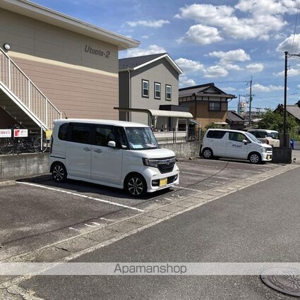 ユートピアⅡ[2DK/47.23m2]の駐車場2